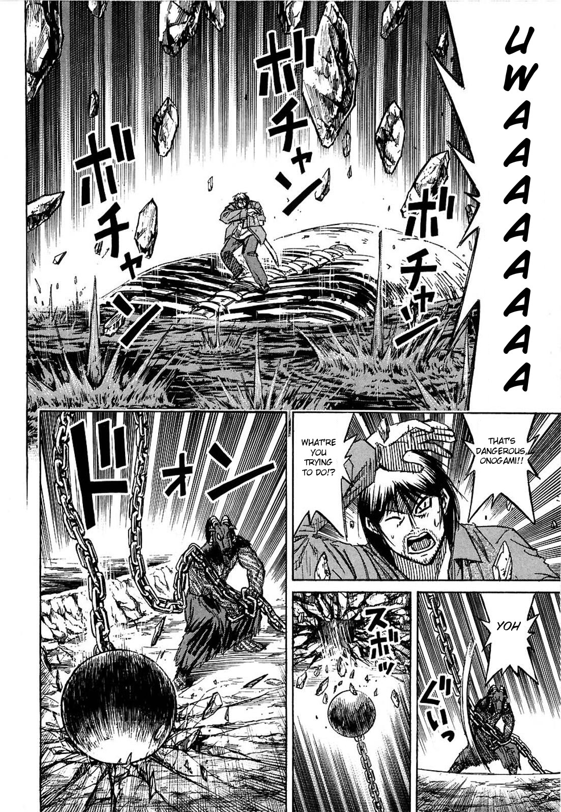 Higanjima Chapter 250 page 6 - Chapter 250: Cave-in