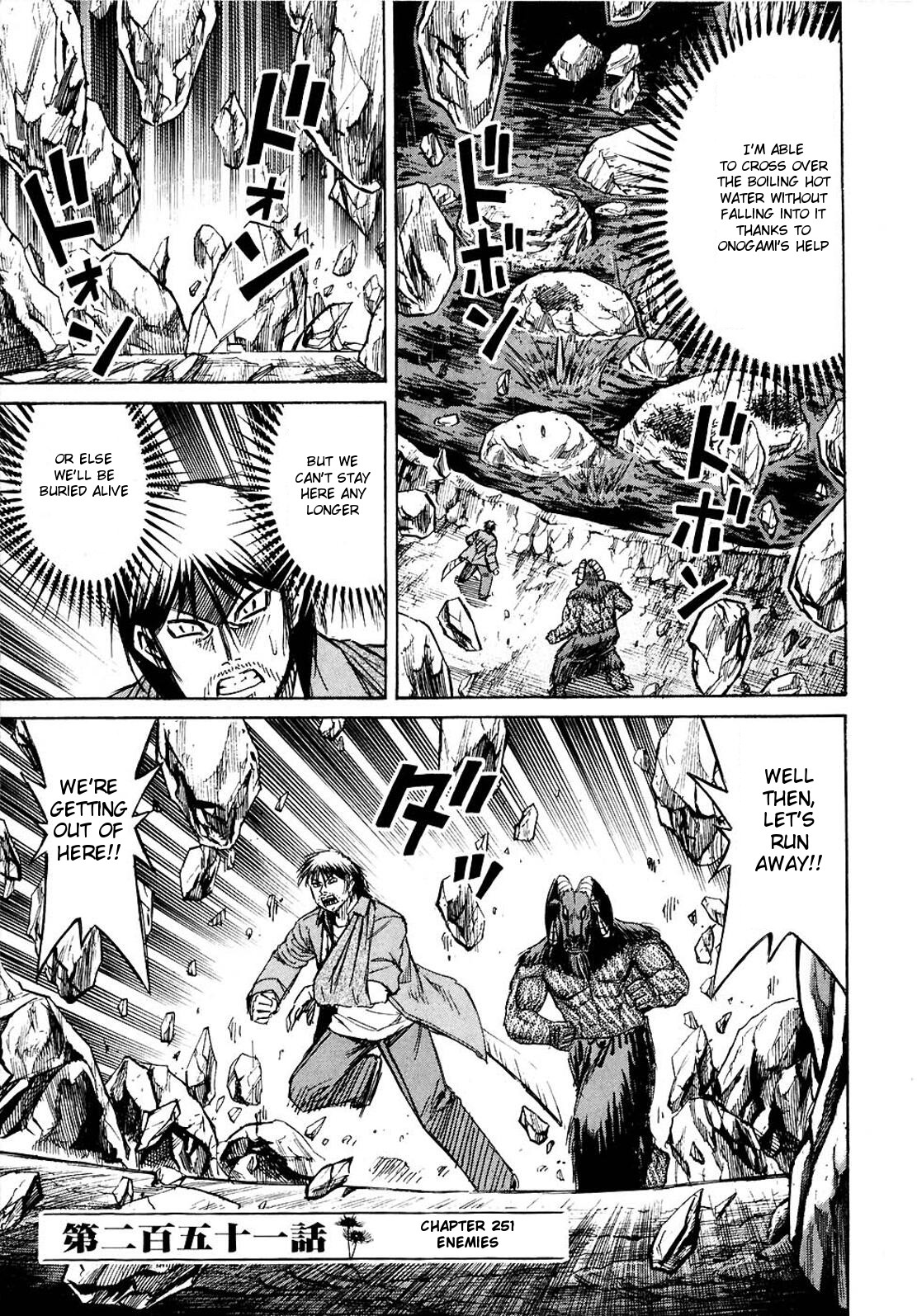 Higanjima Chapter 251 page 1 - Chapter 251: Enemies
