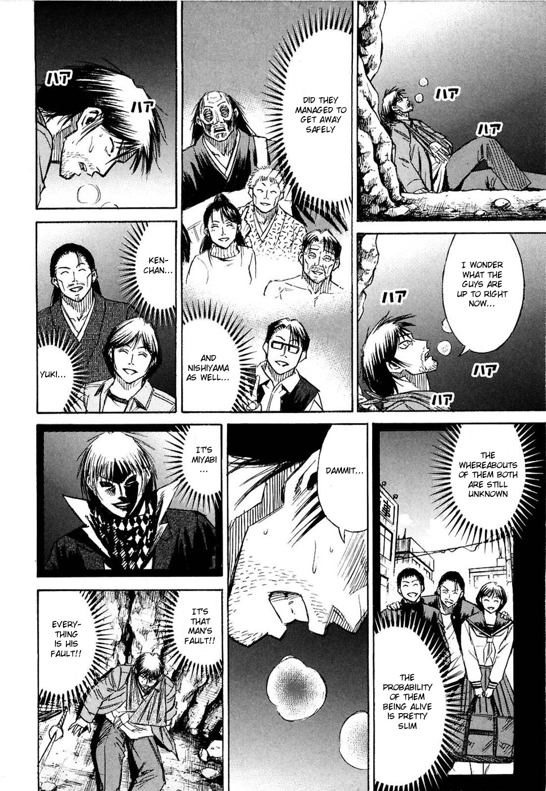 Higanjima Chapter 251 page 12 - Chapter 251: Enemies