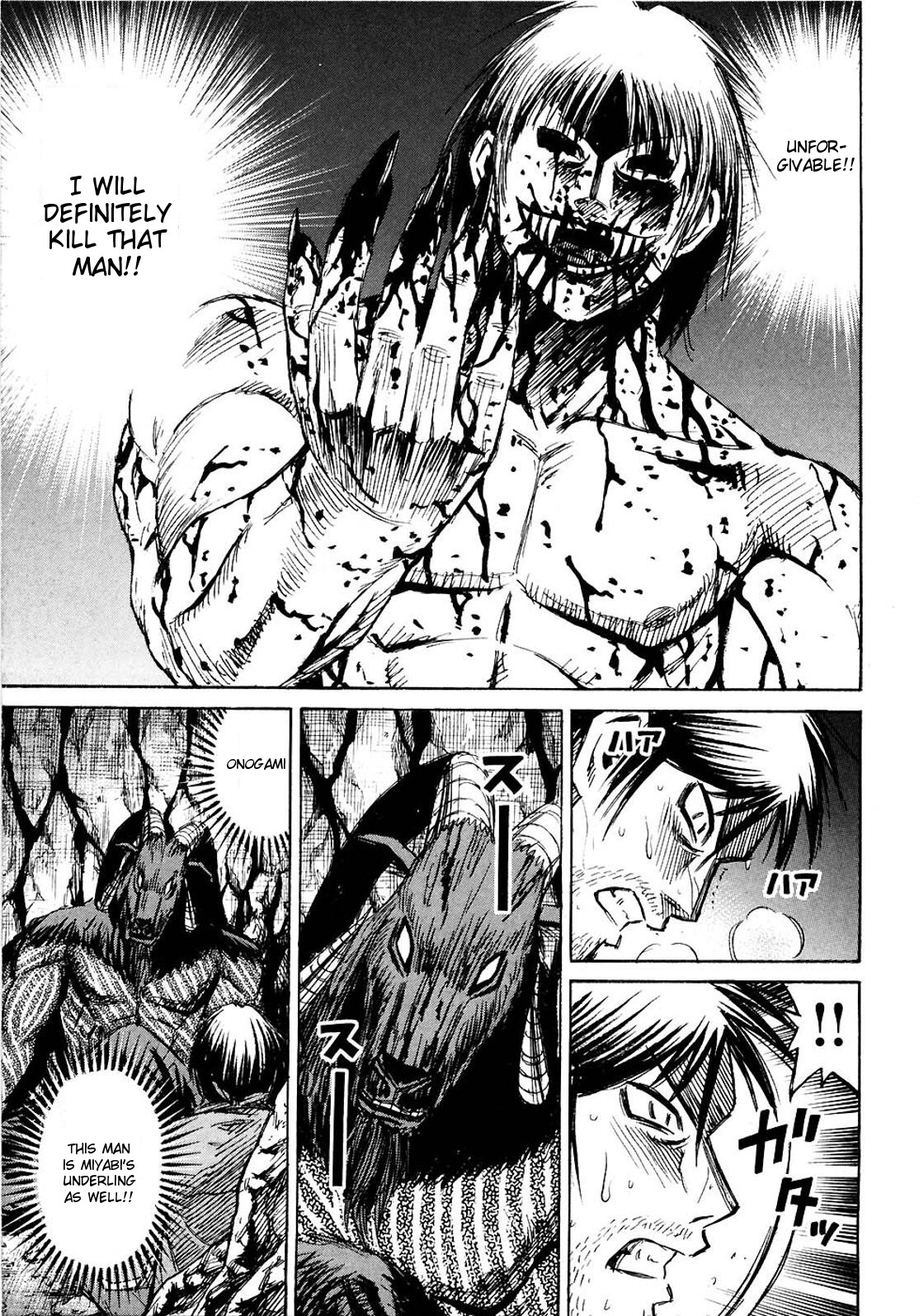 Higanjima Chapter 251 page 13 - Chapter 251: Enemies