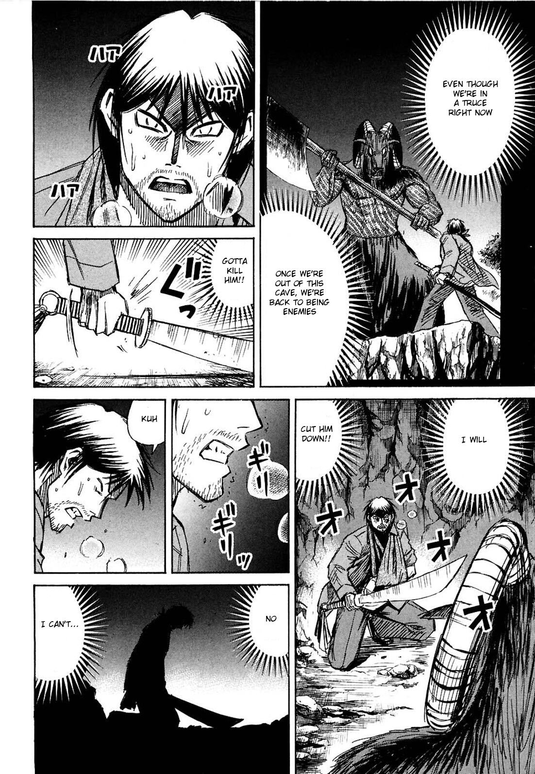 Higanjima Chapter 251 page 14 - Chapter 251: Enemies