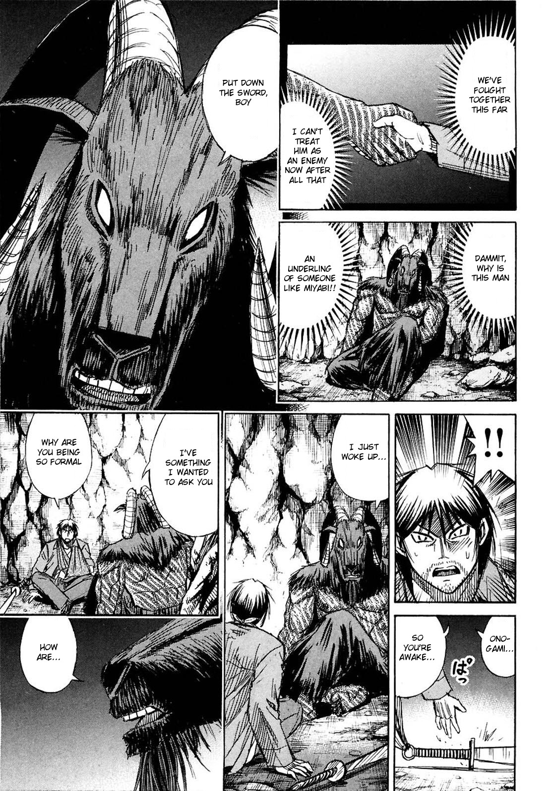 Higanjima Chapter 251 page 15 - Chapter 251: Enemies