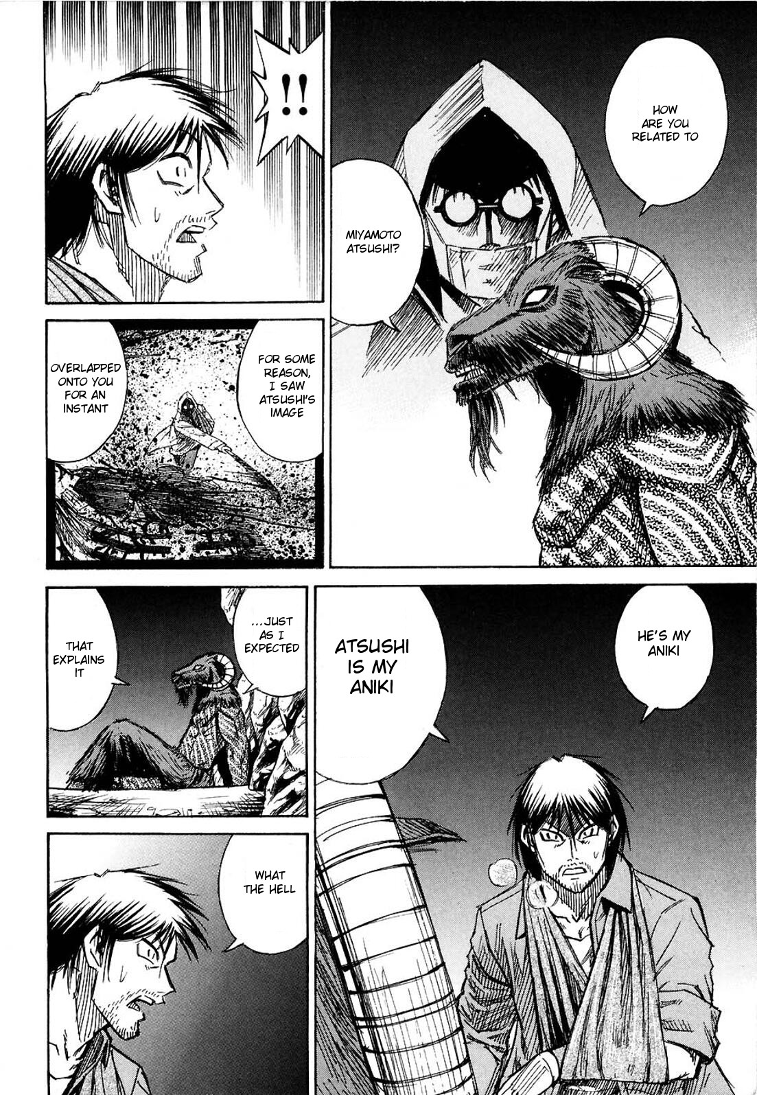 Higanjima Chapter 251 page 16 - Chapter 251: Enemies