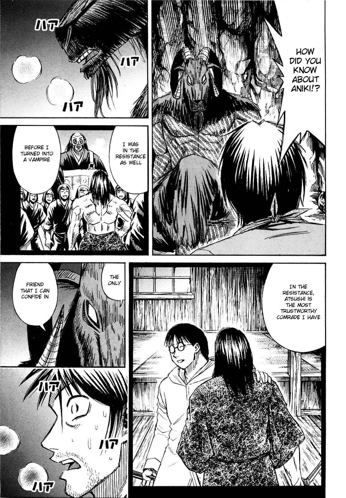 Higanjima Chapter 251 page 17 - Chapter 251: Enemies