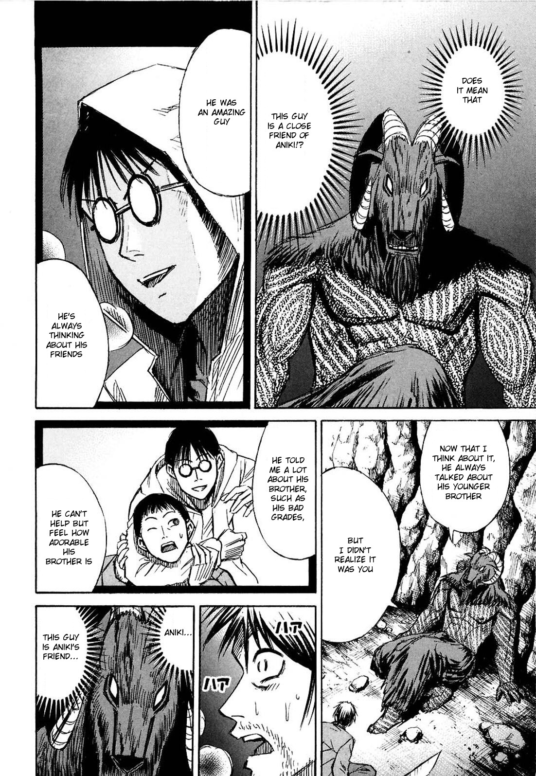 Higanjima Chapter 251 page 18 - Chapter 251: Enemies