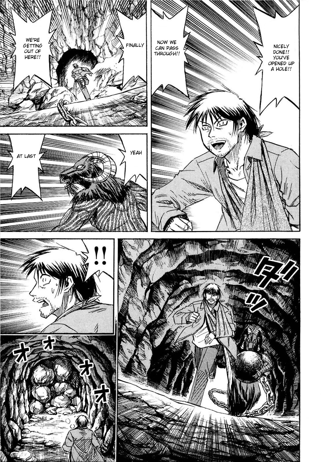 Higanjima Chapter 251 page 7 - Chapter 251: Enemies