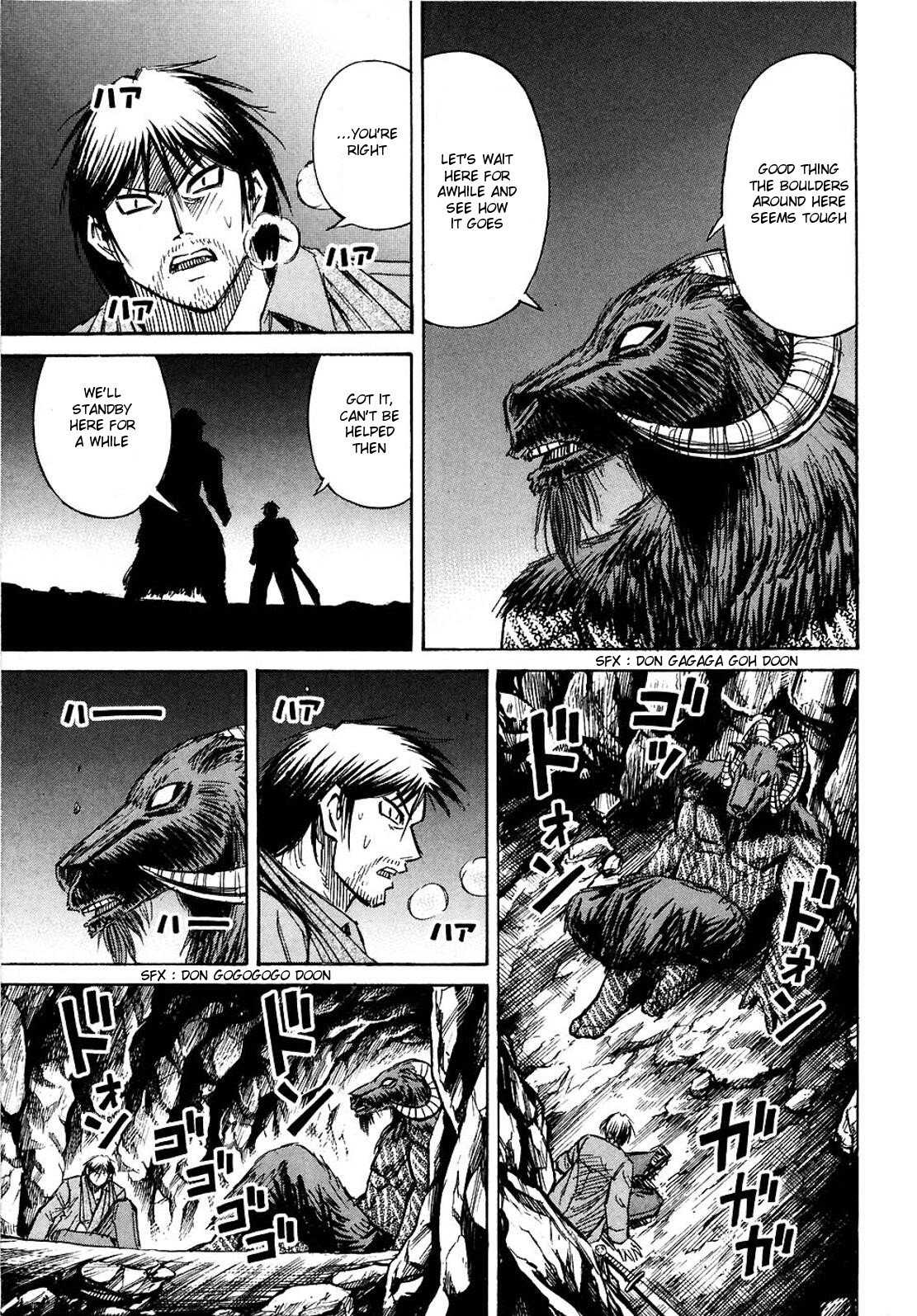 Higanjima Chapter 251 page 9 - Chapter 251: Enemies