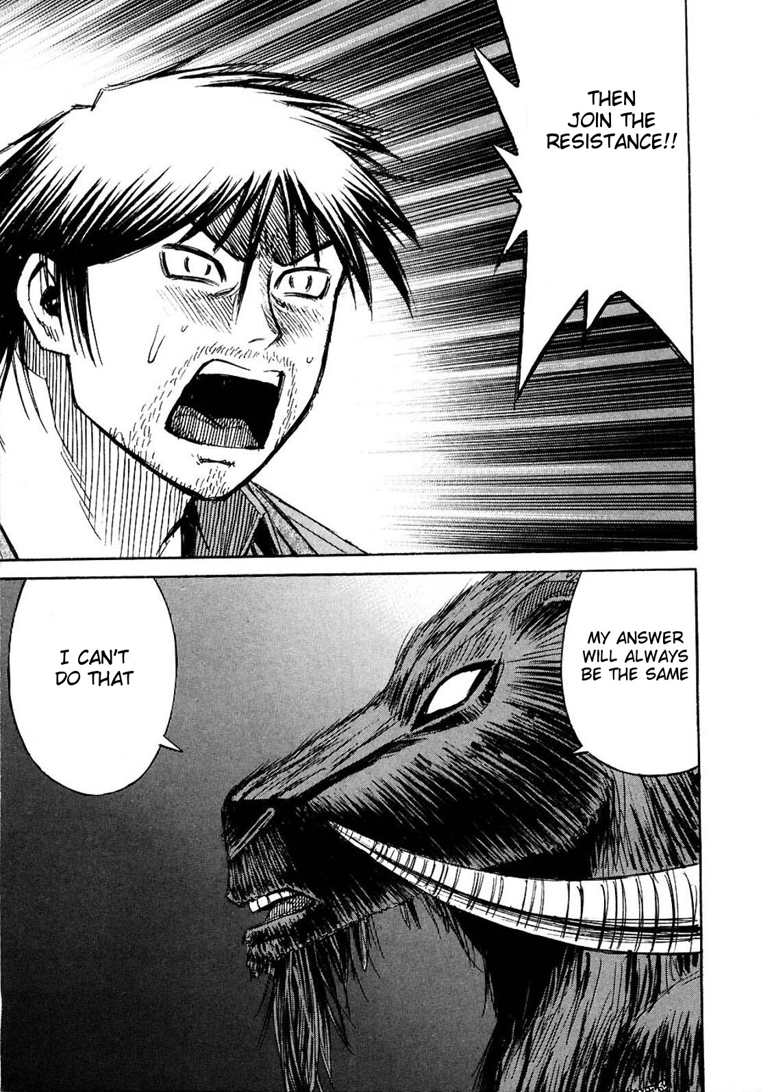 Higanjima Chapter 252 page 11 - Chapter 252: Amalgam