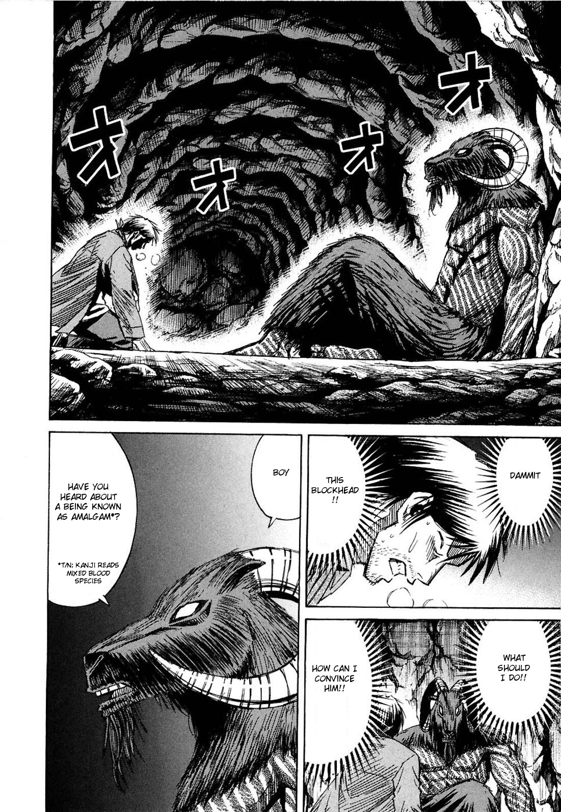 Higanjima Chapter 252 page 12 - Chapter 252: Amalgam