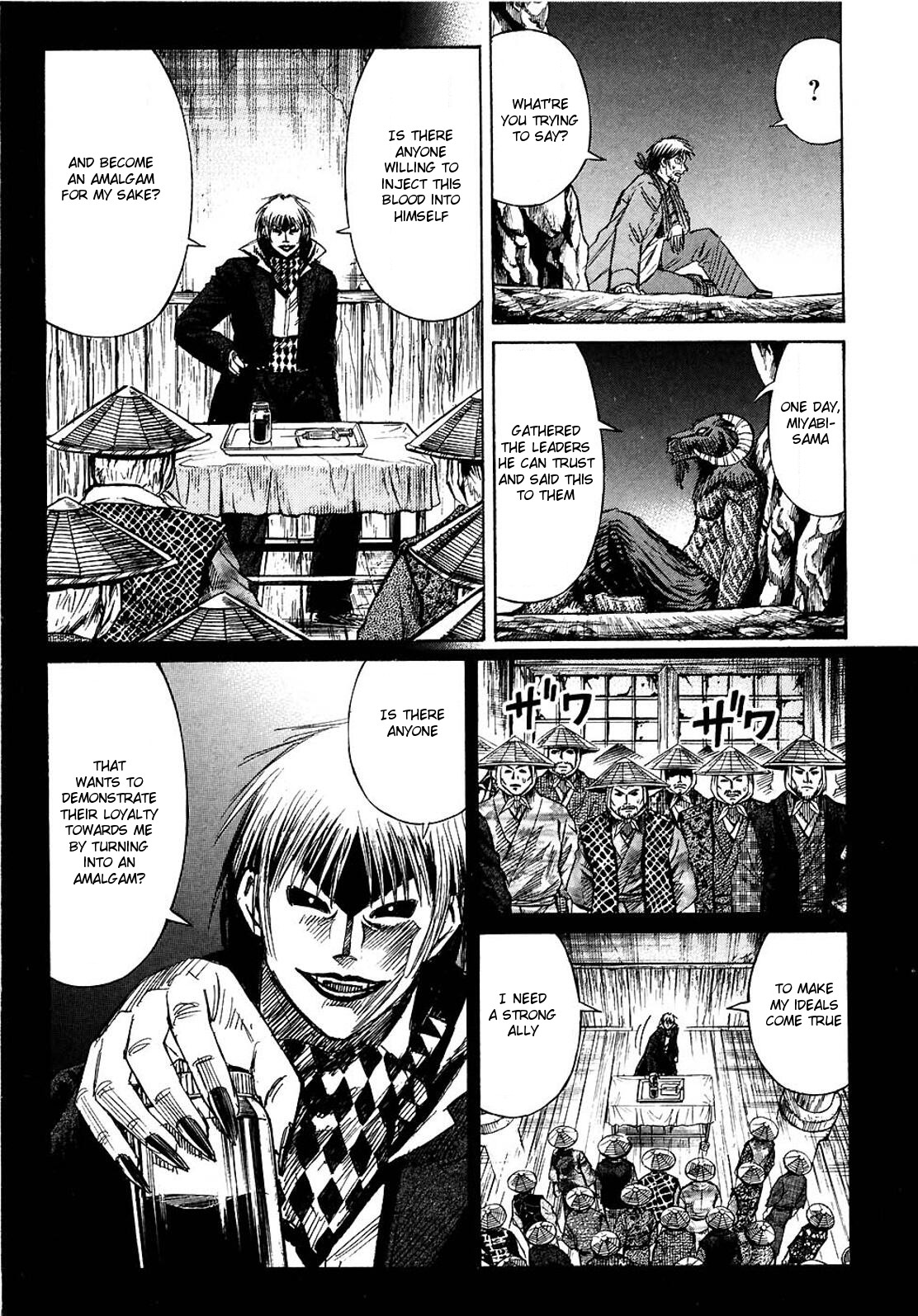 Higanjima Chapter 252 page 15 - Chapter 252: Amalgam
