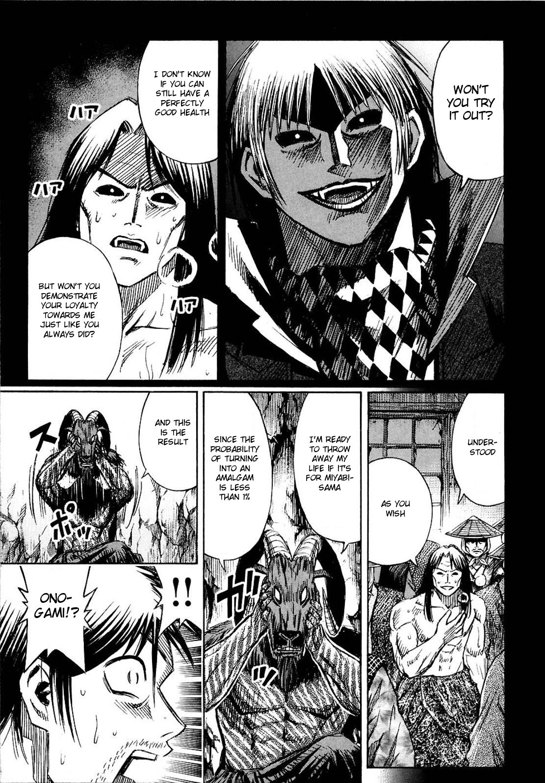 Higanjima Chapter 252 page 17 - Chapter 252: Amalgam