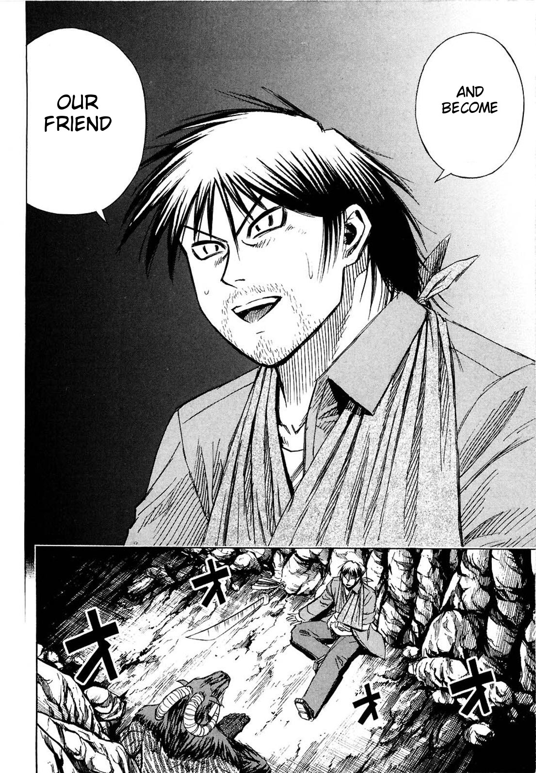 Higanjima Chapter 252 page 2 - Chapter 252: Amalgam