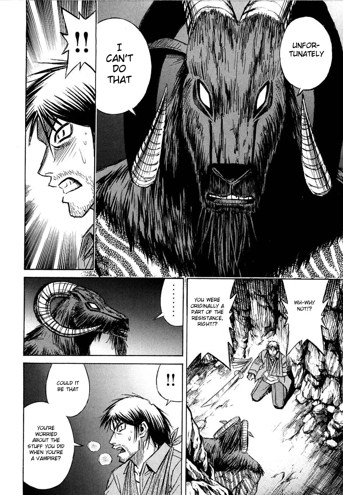 Higanjima Chapter 252 page 4 - Chapter 252: Amalgam