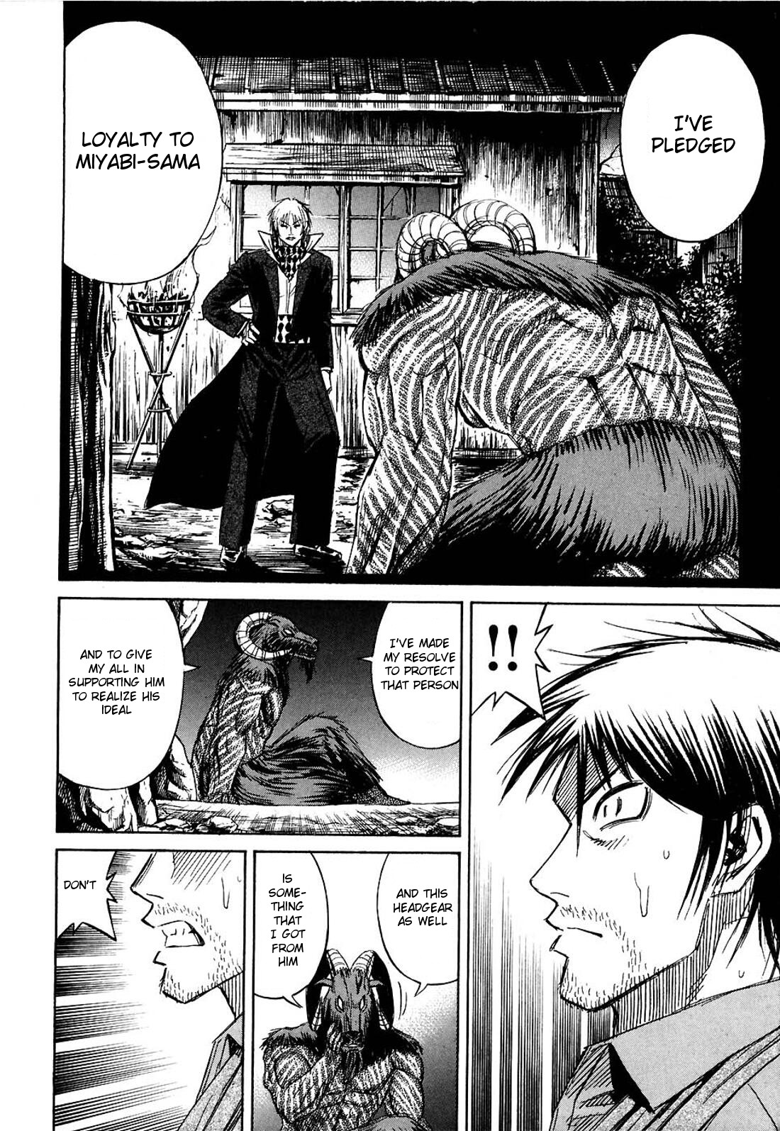 Higanjima Chapter 252 page 6 - Chapter 252: Amalgam