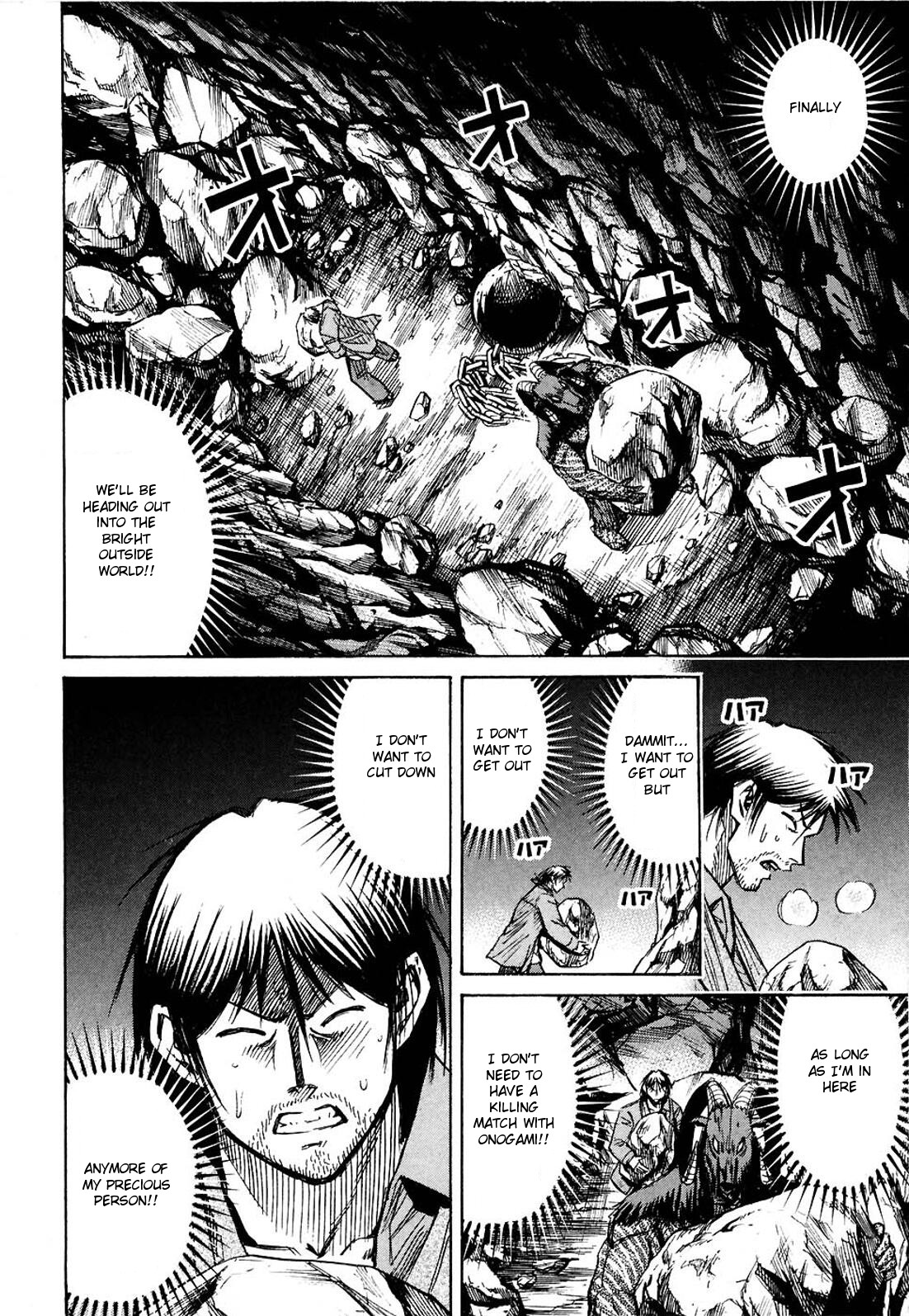 Higanjima Chapter 253 page 10 - Chapter 253: Temporary Partner