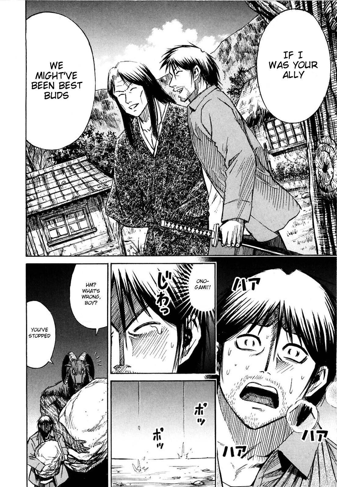 Higanjima Chapter 253 page 12 - Chapter 253: Temporary Partner