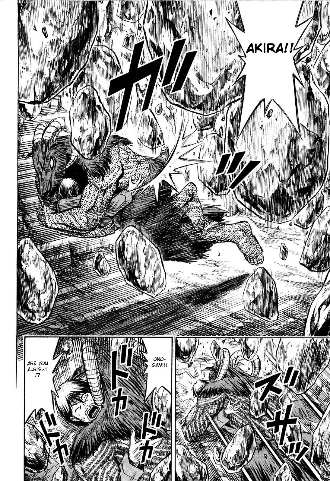 Higanjima Chapter 253 page 14 - Chapter 253: Temporary Partner