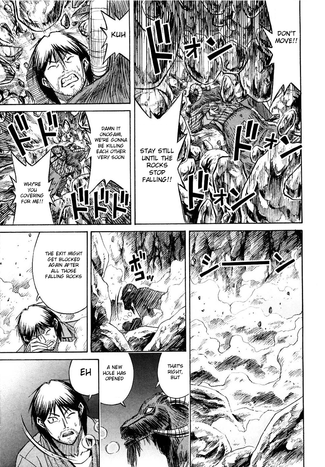 Higanjima Chapter 253 page 15 - Chapter 253: Temporary Partner