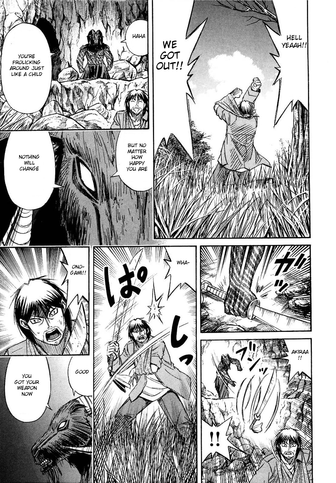 Higanjima Chapter 253 page 18 - Chapter 253: Temporary Partner