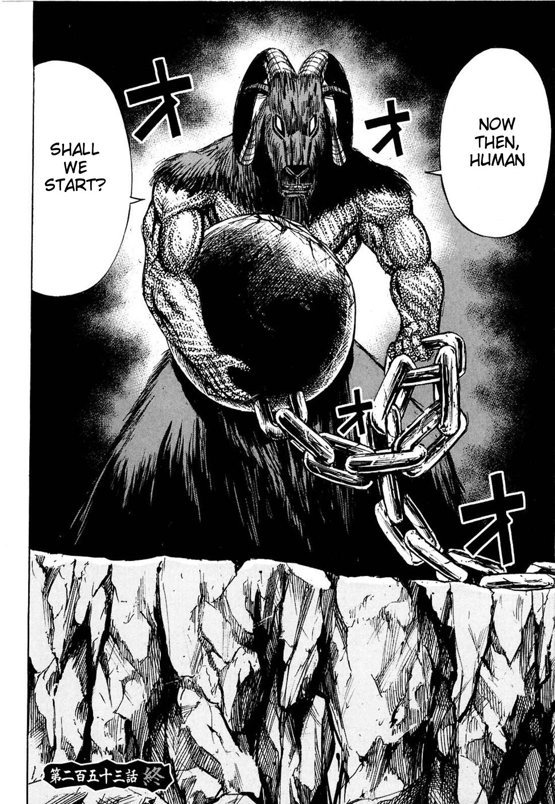 Higanjima Chapter 253 page 19 - Chapter 253: Temporary Partner