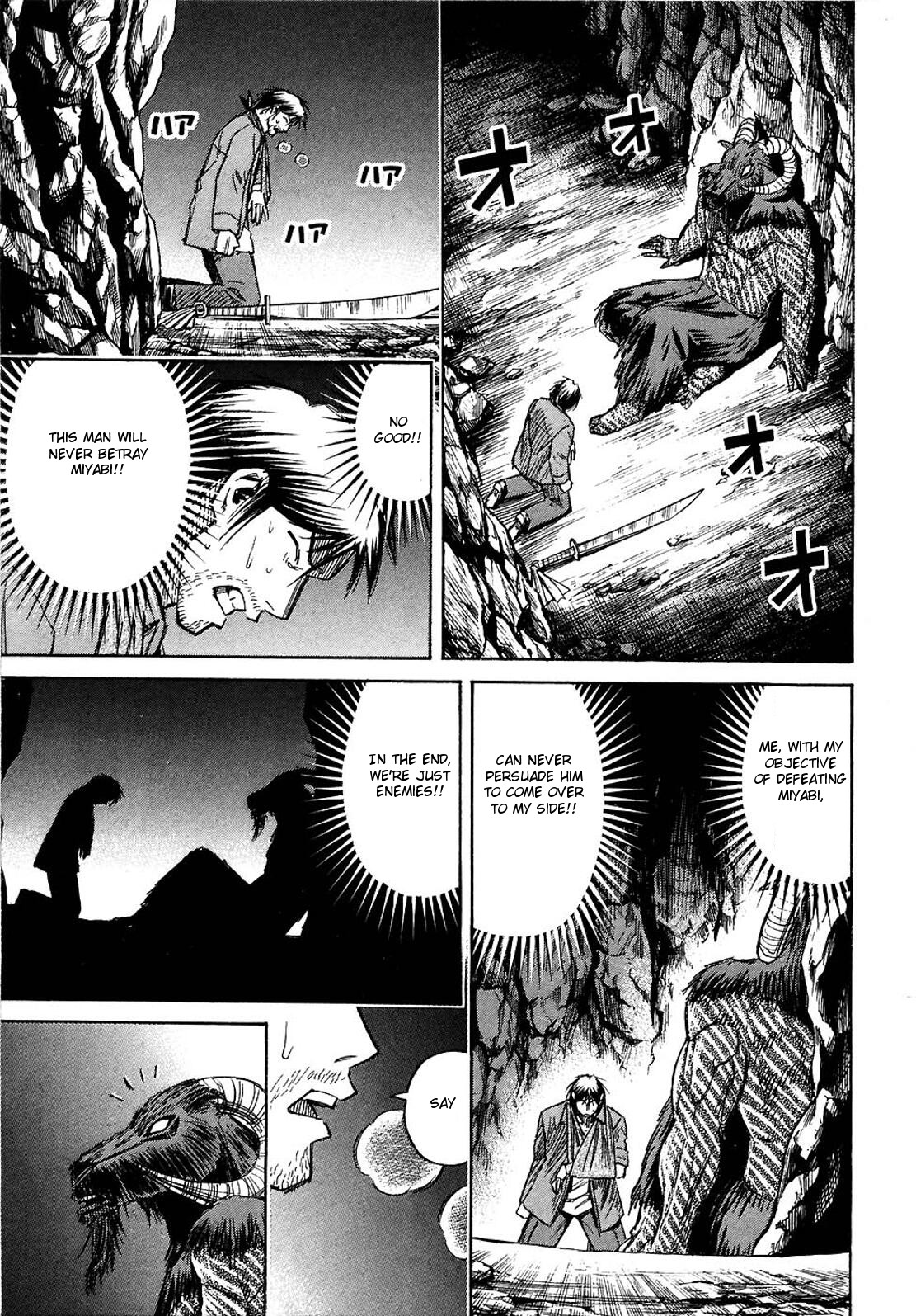 Higanjima Chapter 253 page 3 - Chapter 253: Temporary Partner