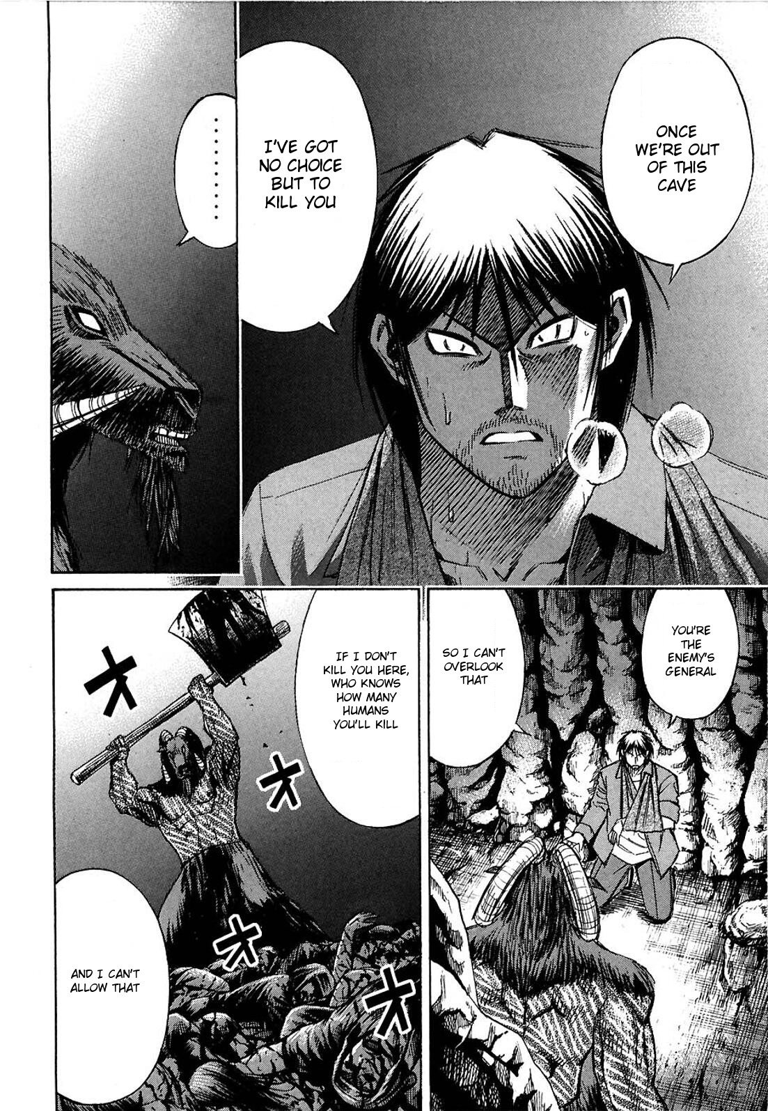 Higanjima Chapter 253 page 4 - Chapter 253: Temporary Partner