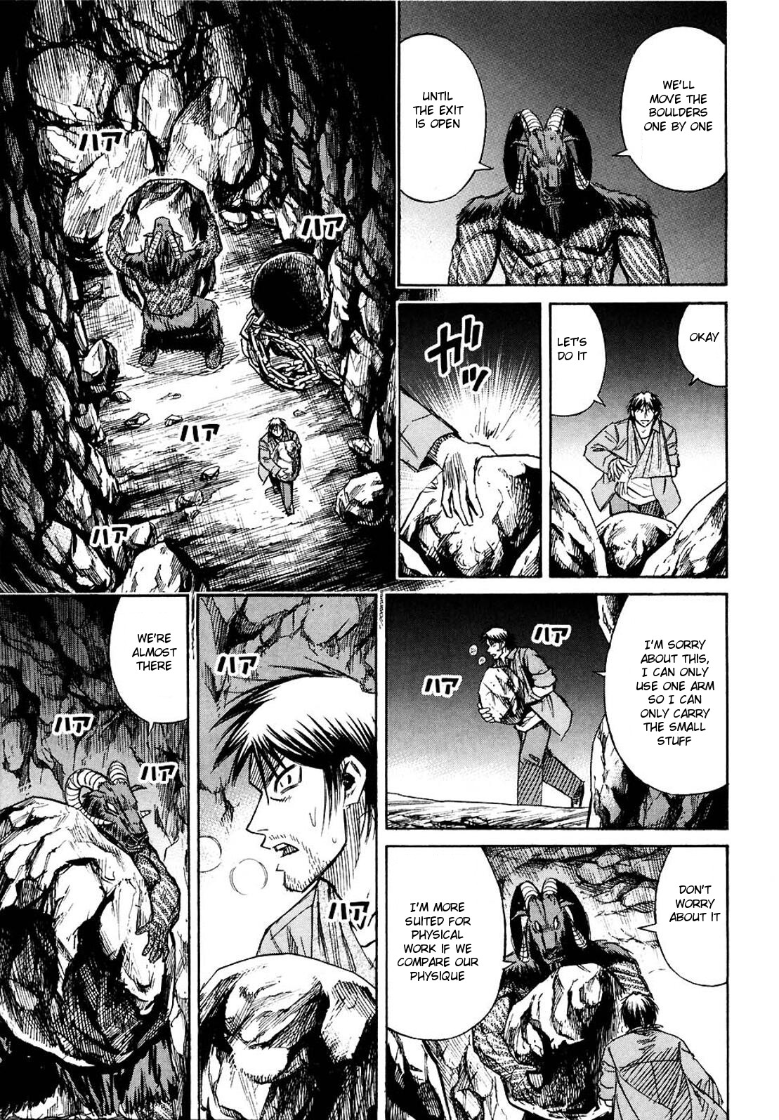 Higanjima Chapter 253 page 9 - Chapter 253: Temporary Partner