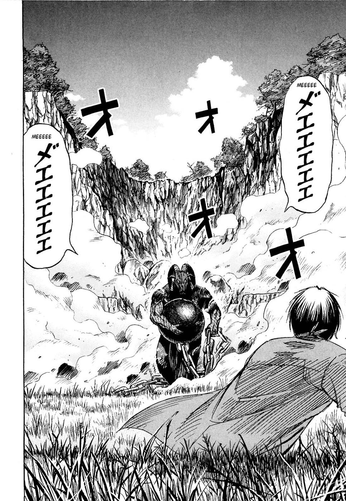 Higanjima Chapter 254 page 12 - Chapter 254: An Undesirable Battle