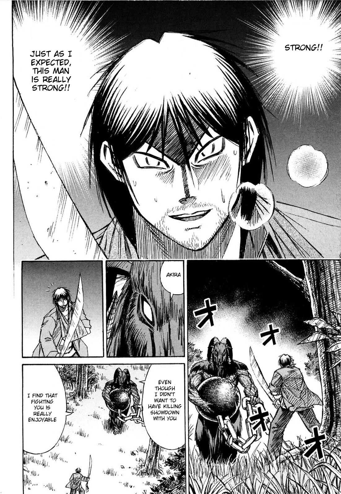 Higanjima Chapter 254 page 14 - Chapter 254: An Undesirable Battle