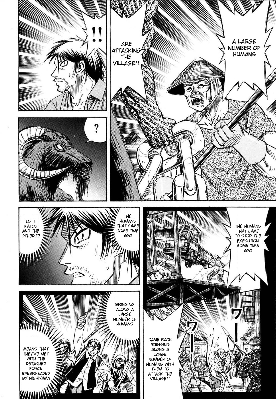 Higanjima Chapter 254 page 18 - Chapter 254: An Undesirable Battle
