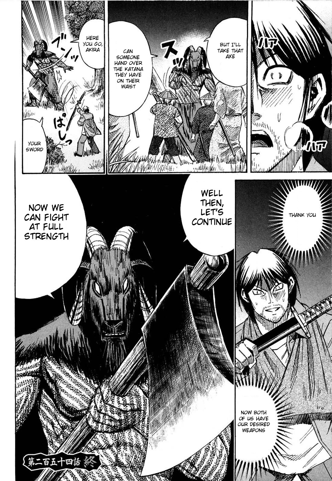 Higanjima Chapter 254 page 20 - Chapter 254: An Undesirable Battle