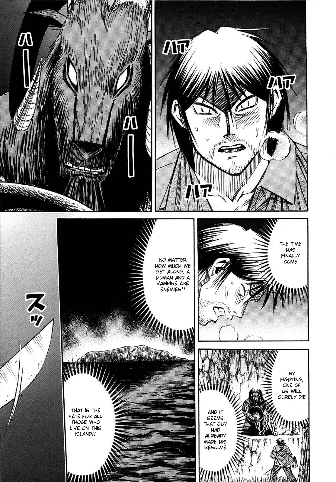 Higanjima Chapter 254 page 3 - Chapter 254: An Undesirable Battle