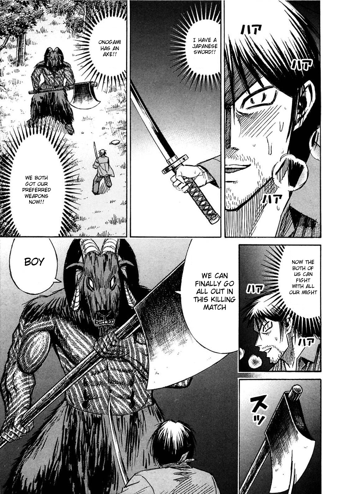 Higanjima Chapter 255 page 1 - Chapter 255: Strenuous Effort