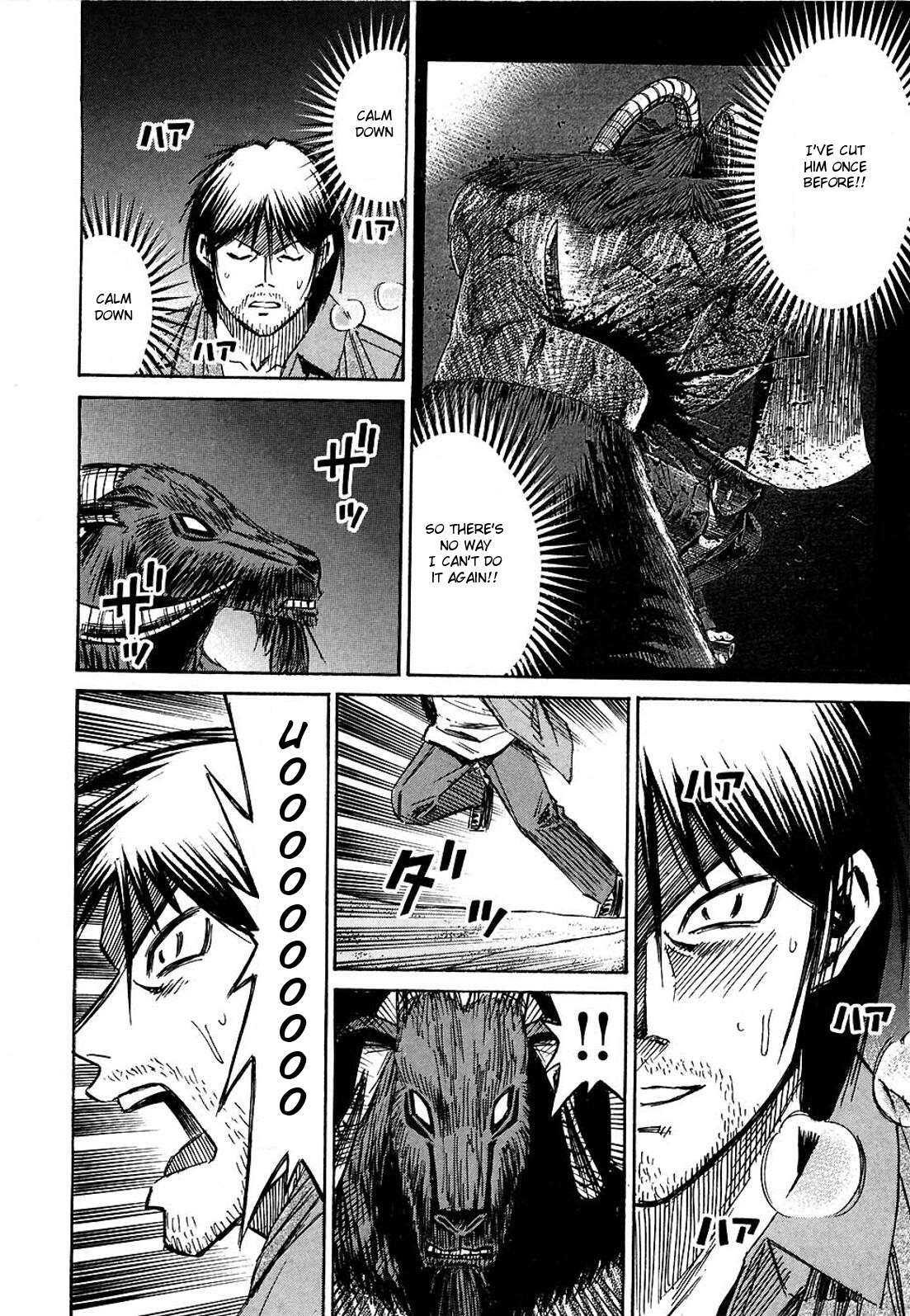 Higanjima Chapter 255 page 12 - Chapter 255: Strenuous Effort