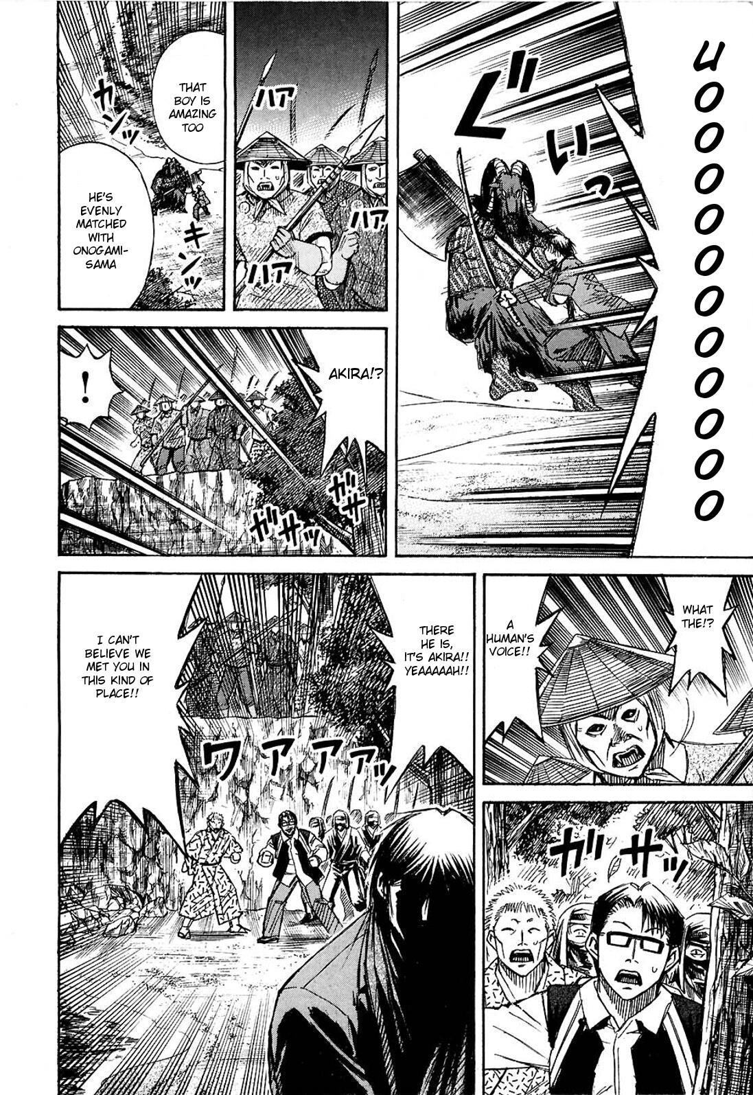 Higanjima Chapter 255 page 16 - Chapter 255: Strenuous Effort