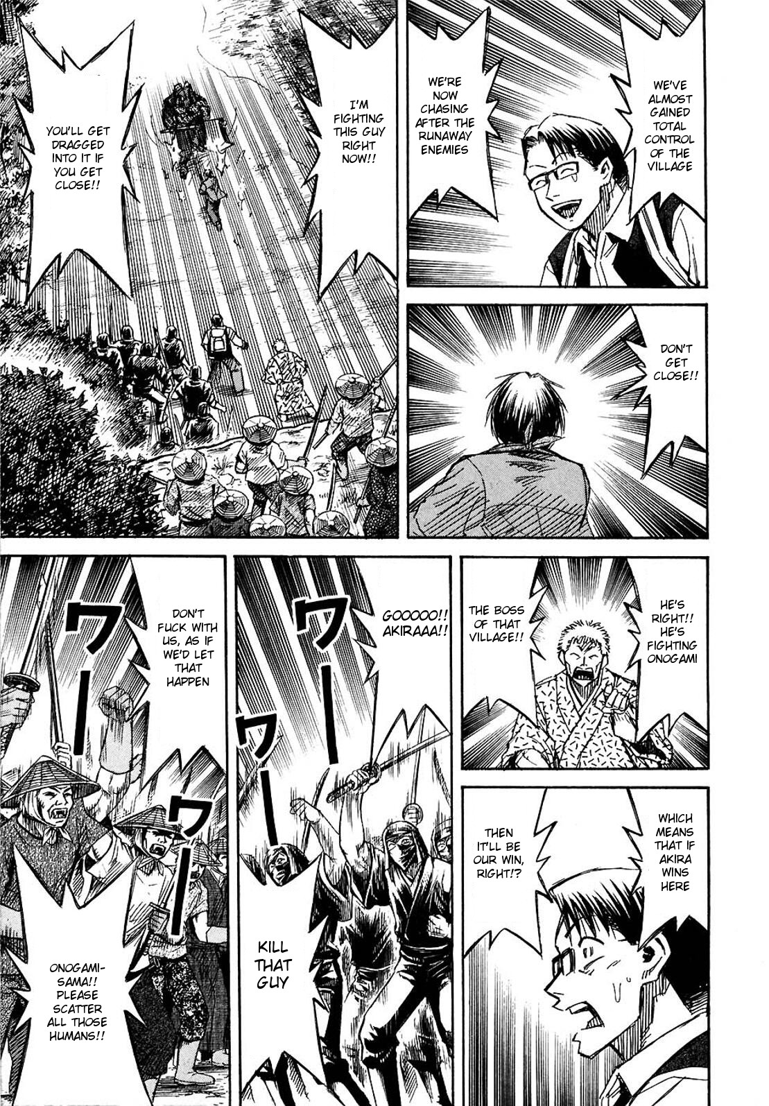 Higanjima Chapter 255 page 17 - Chapter 255: Strenuous Effort