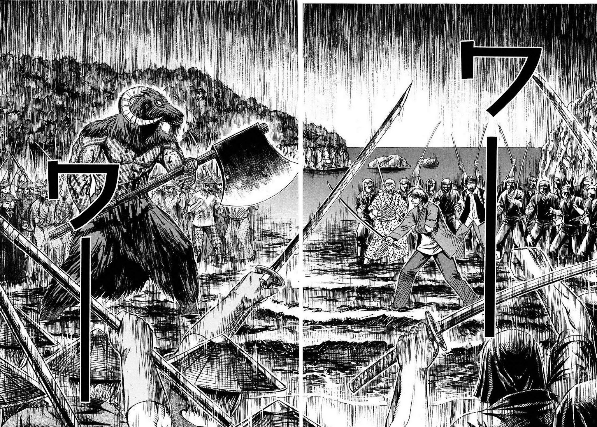 Higanjima Chapter 255 page 18 - Chapter 255: Strenuous Effort