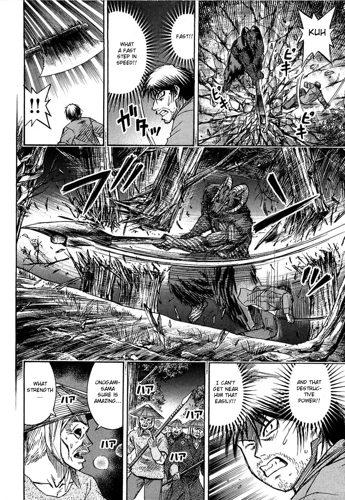 Higanjima Chapter 255 page 4 - Chapter 255: Strenuous Effort