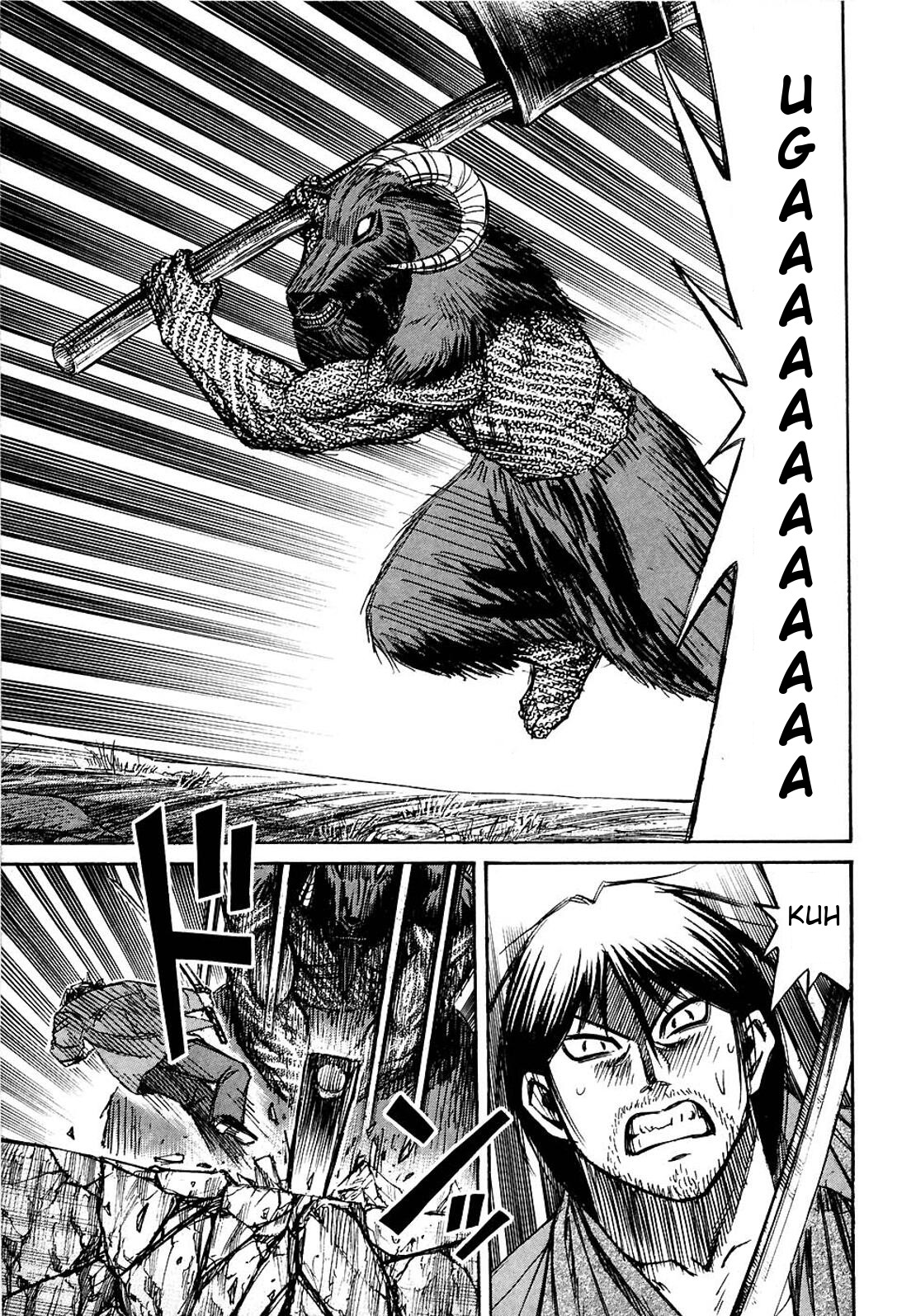 Higanjima Chapter 255 page 5 - Chapter 255: Strenuous Effort