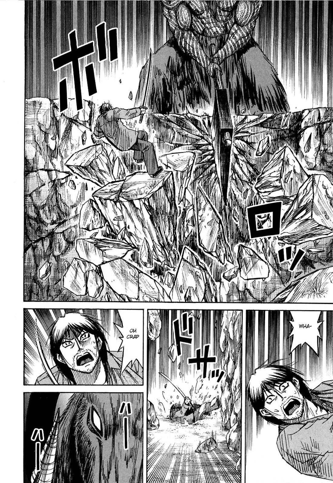 Higanjima Chapter 255 page 6 - Chapter 255: Strenuous Effort