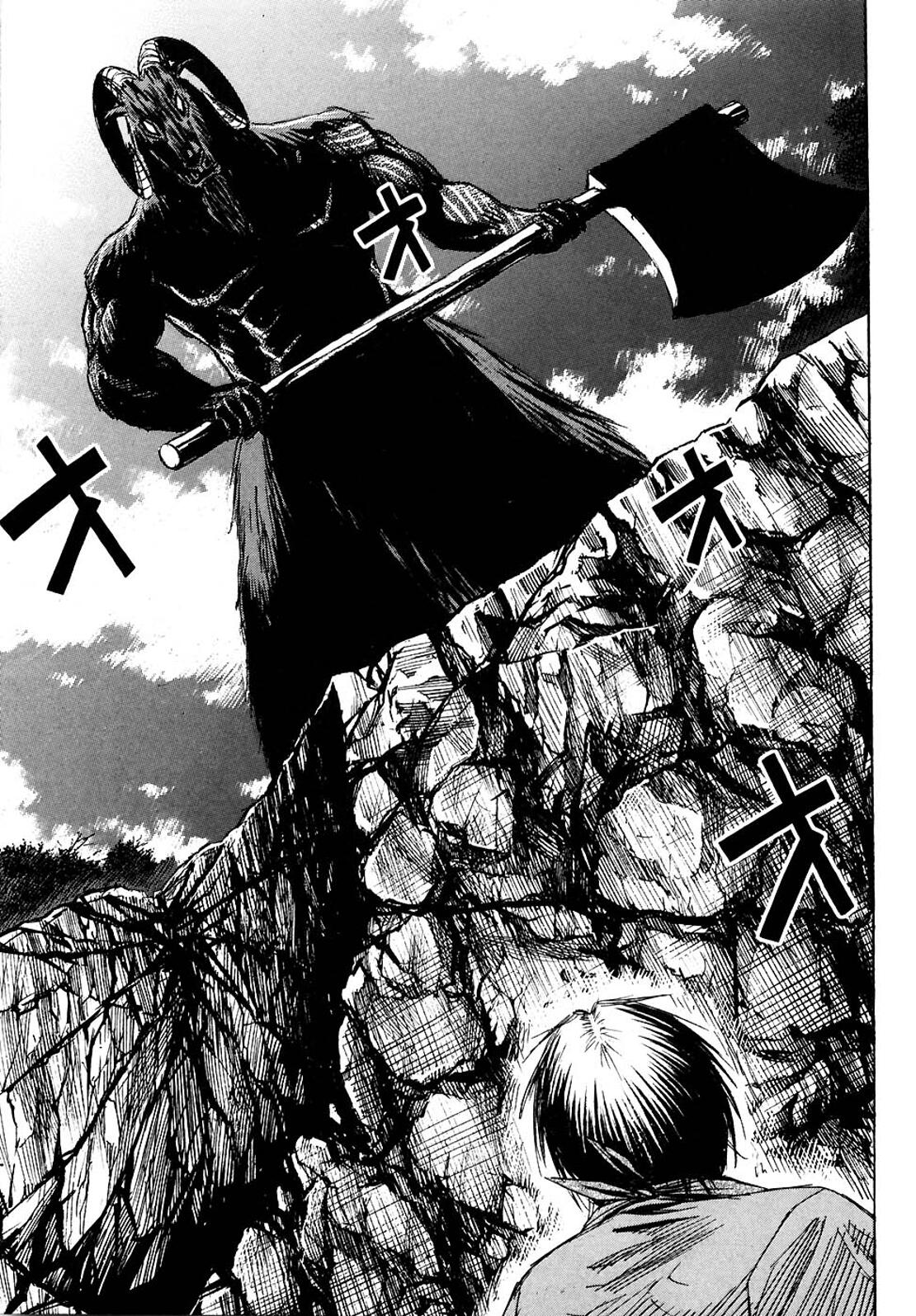 Higanjima Chapter 255 page 7 - Chapter 255: Strenuous Effort
