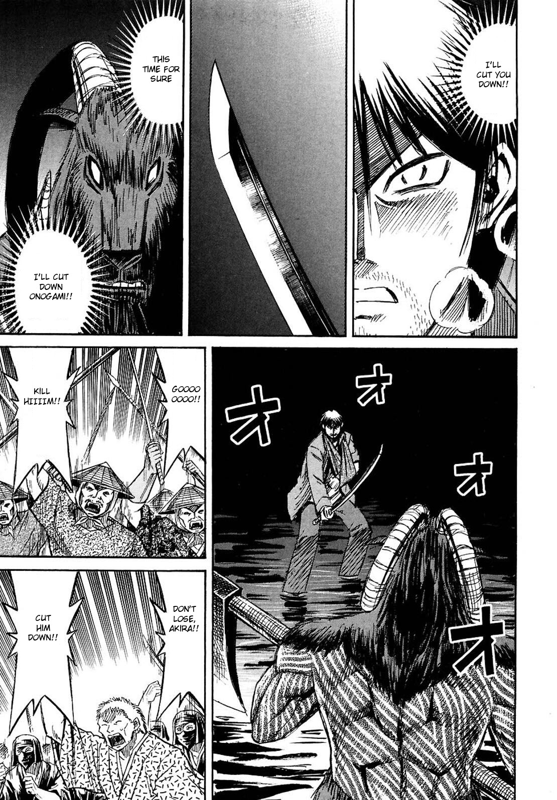 Higanjima Chapter 256 page 1 - Chapter 256: Onogami's Aim