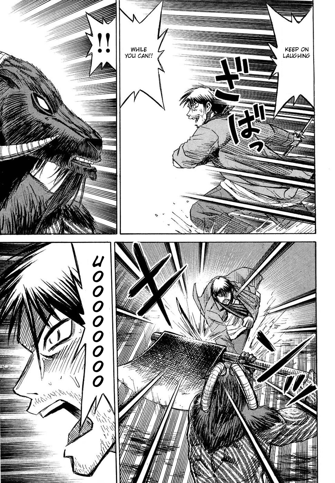 Higanjima Chapter 256 page 10 - Chapter 256: Onogami's Aim