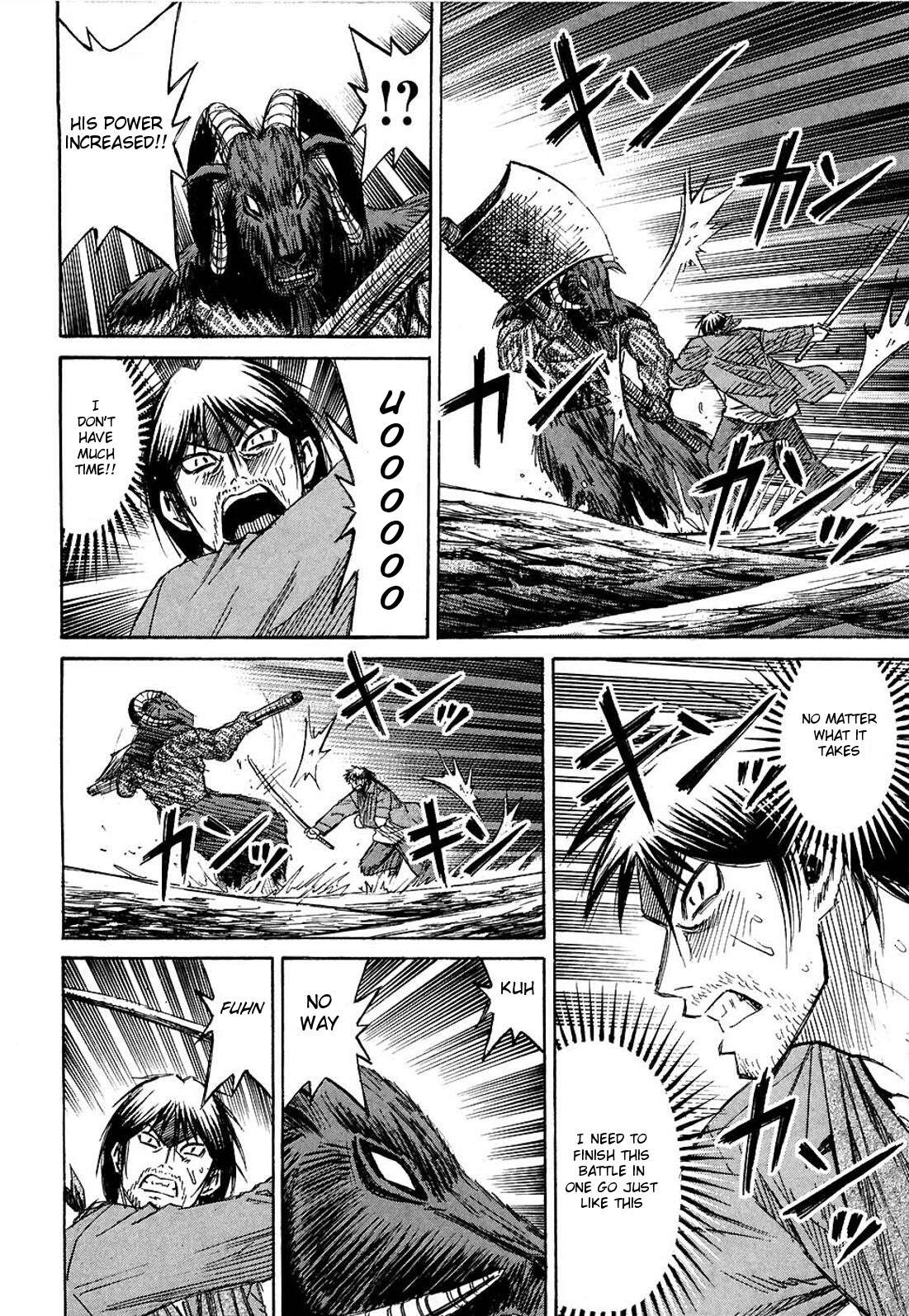 Higanjima Chapter 256 page 11 - Chapter 256: Onogami's Aim