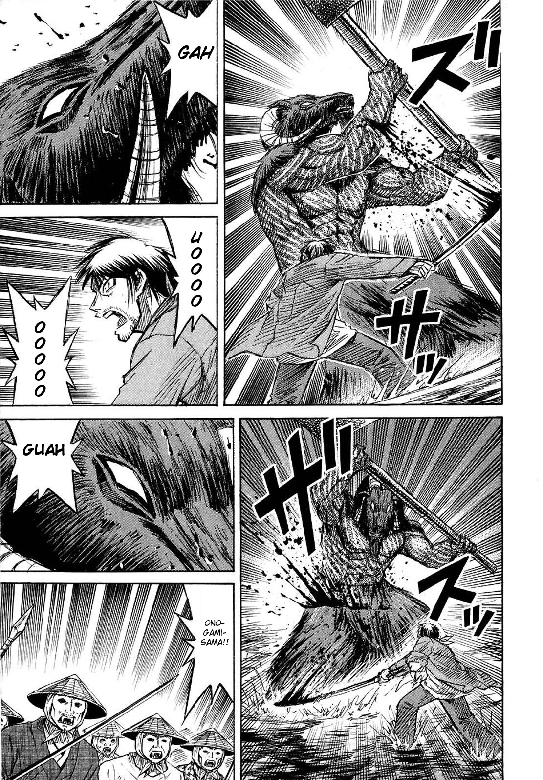 Higanjima Chapter 256 page 12 - Chapter 256: Onogami's Aim