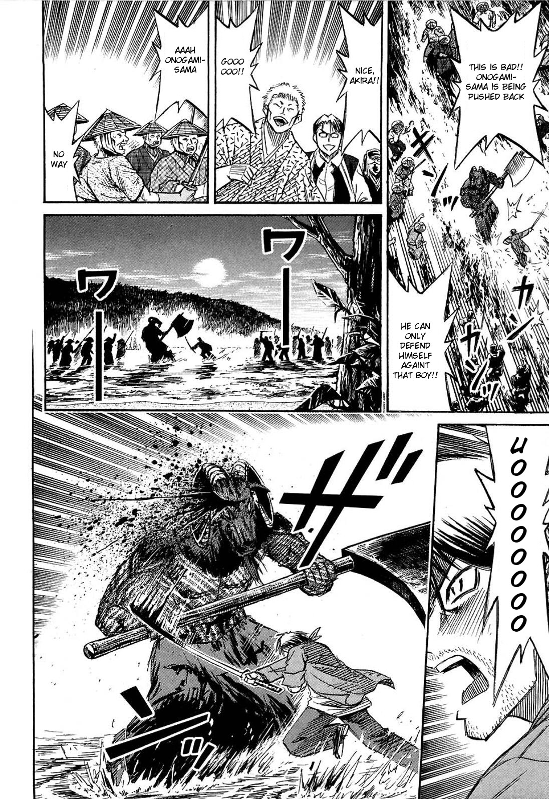 Higanjima Chapter 256 page 13 - Chapter 256: Onogami's Aim