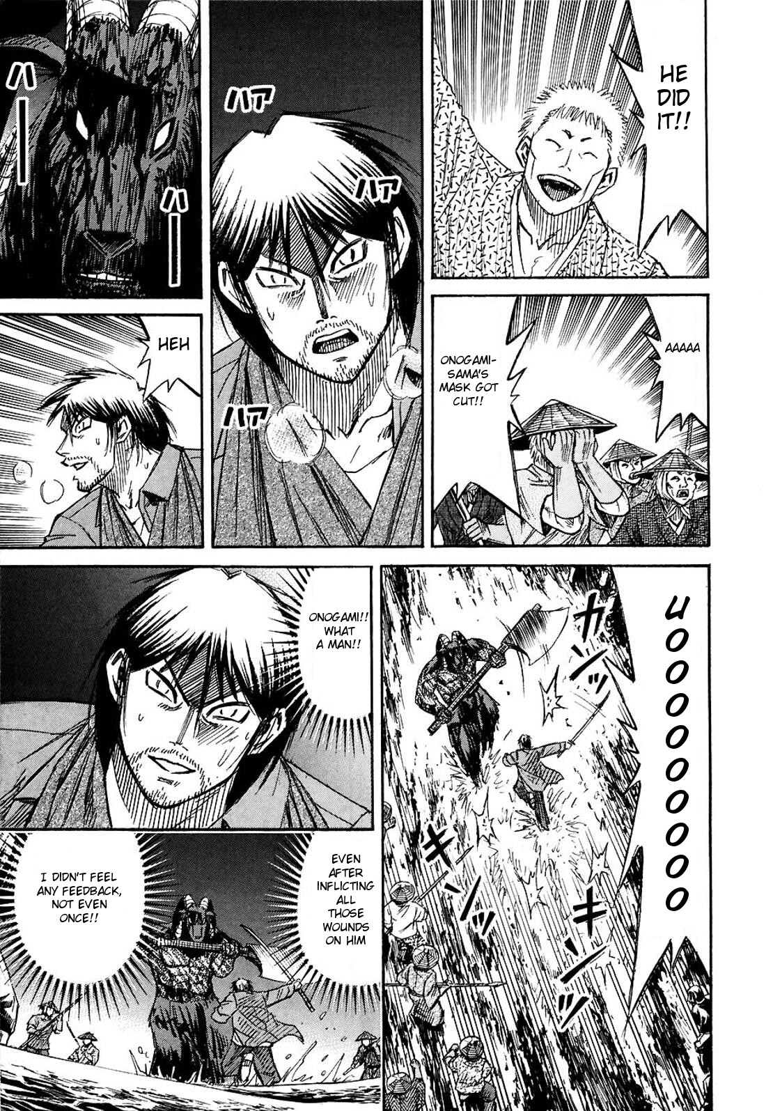 Higanjima Chapter 256 page 14 - Chapter 256: Onogami's Aim