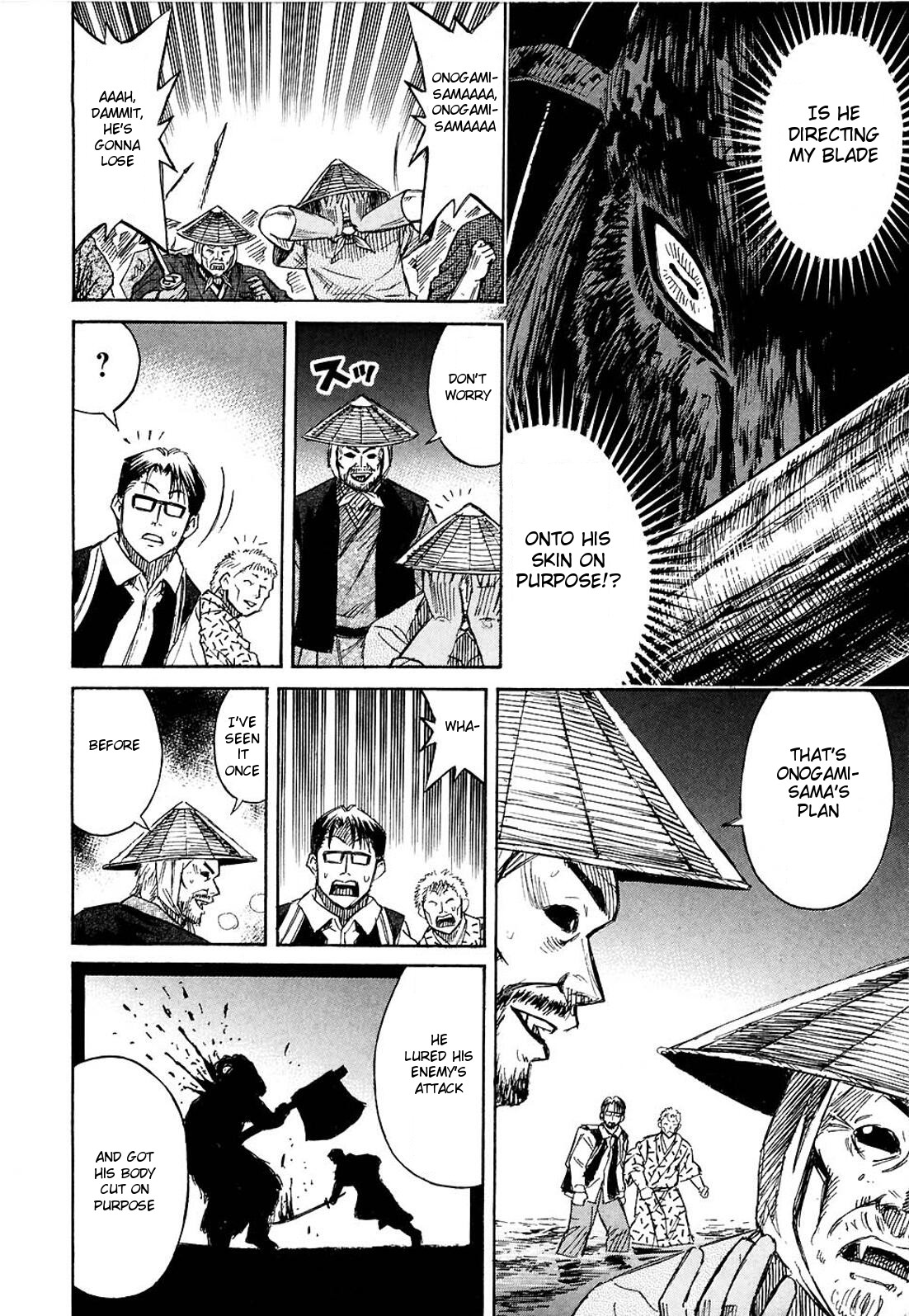 Higanjima Chapter 256 page 15 - Chapter 256: Onogami's Aim
