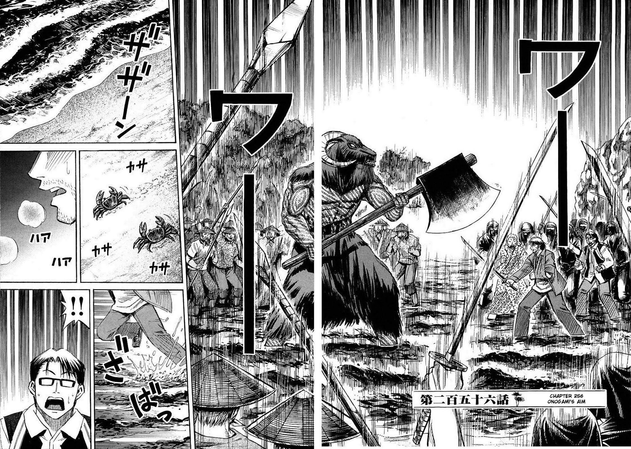 Higanjima Chapter 256 page 2 - Chapter 256: Onogami's Aim