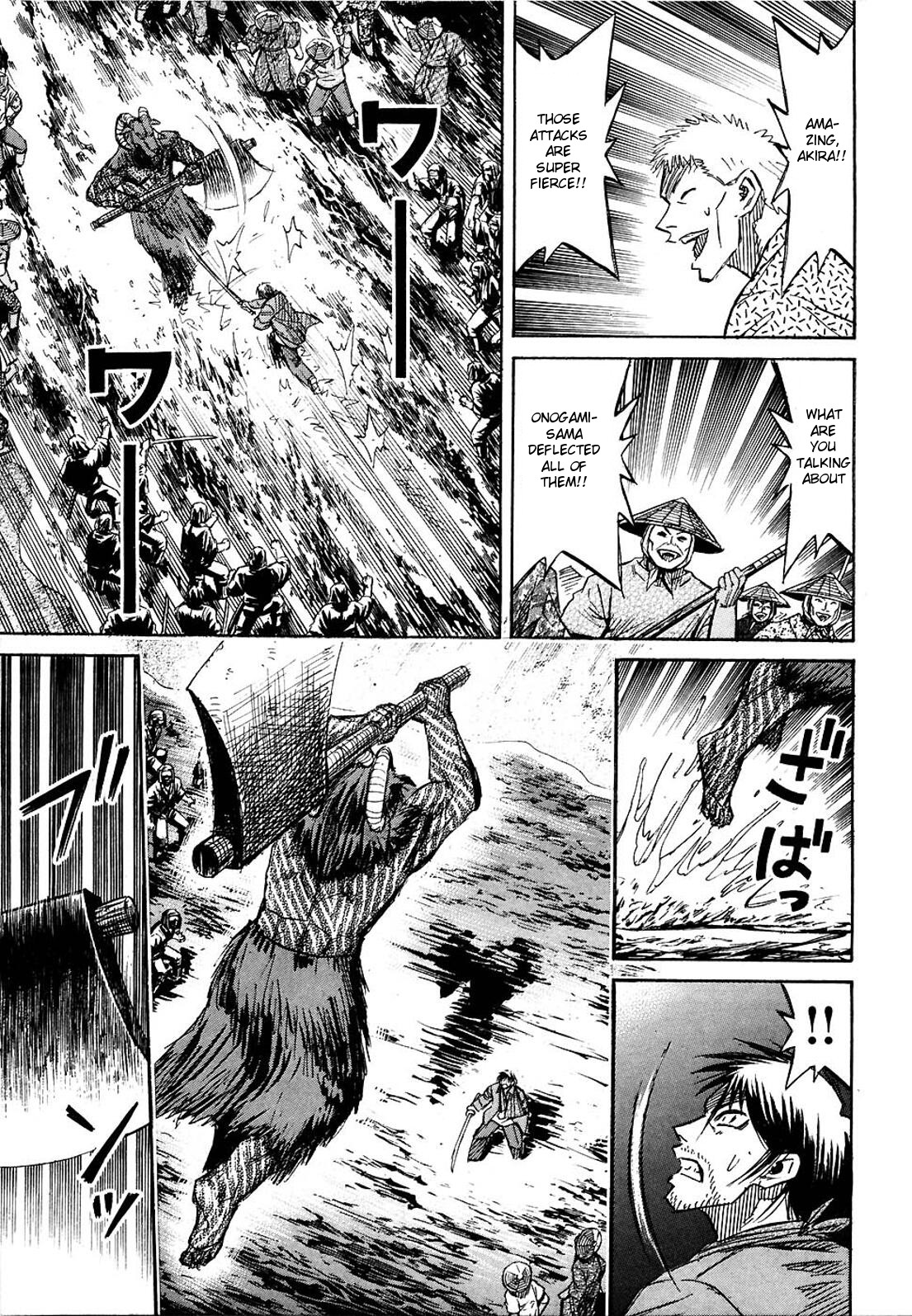 Higanjima Chapter 256 page 4 - Chapter 256: Onogami's Aim